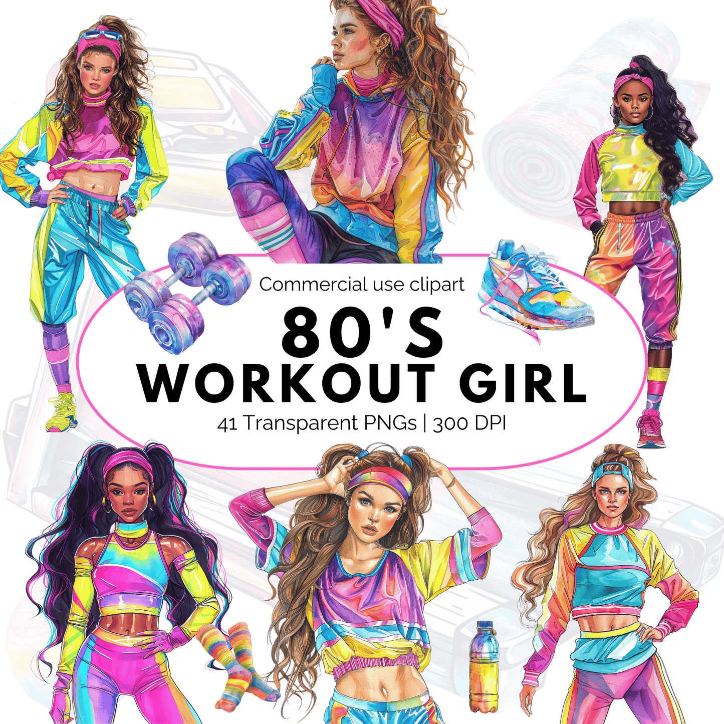 80s Workout Girl Clipart