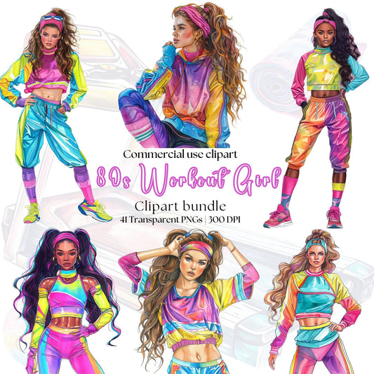 80s Workout Girl Clipart