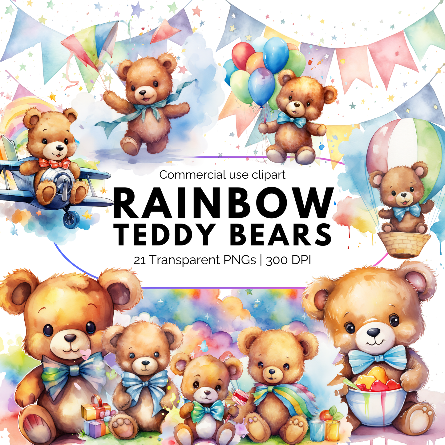 Watercolor Cute Teddy Bear Clipart