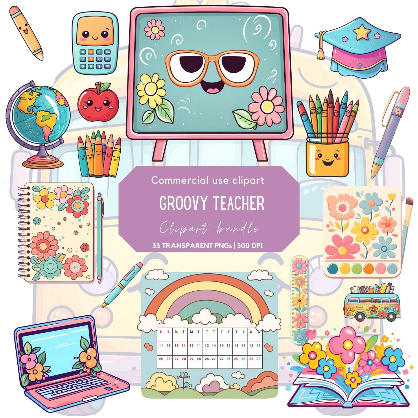 Groovy Teacher Clipart
