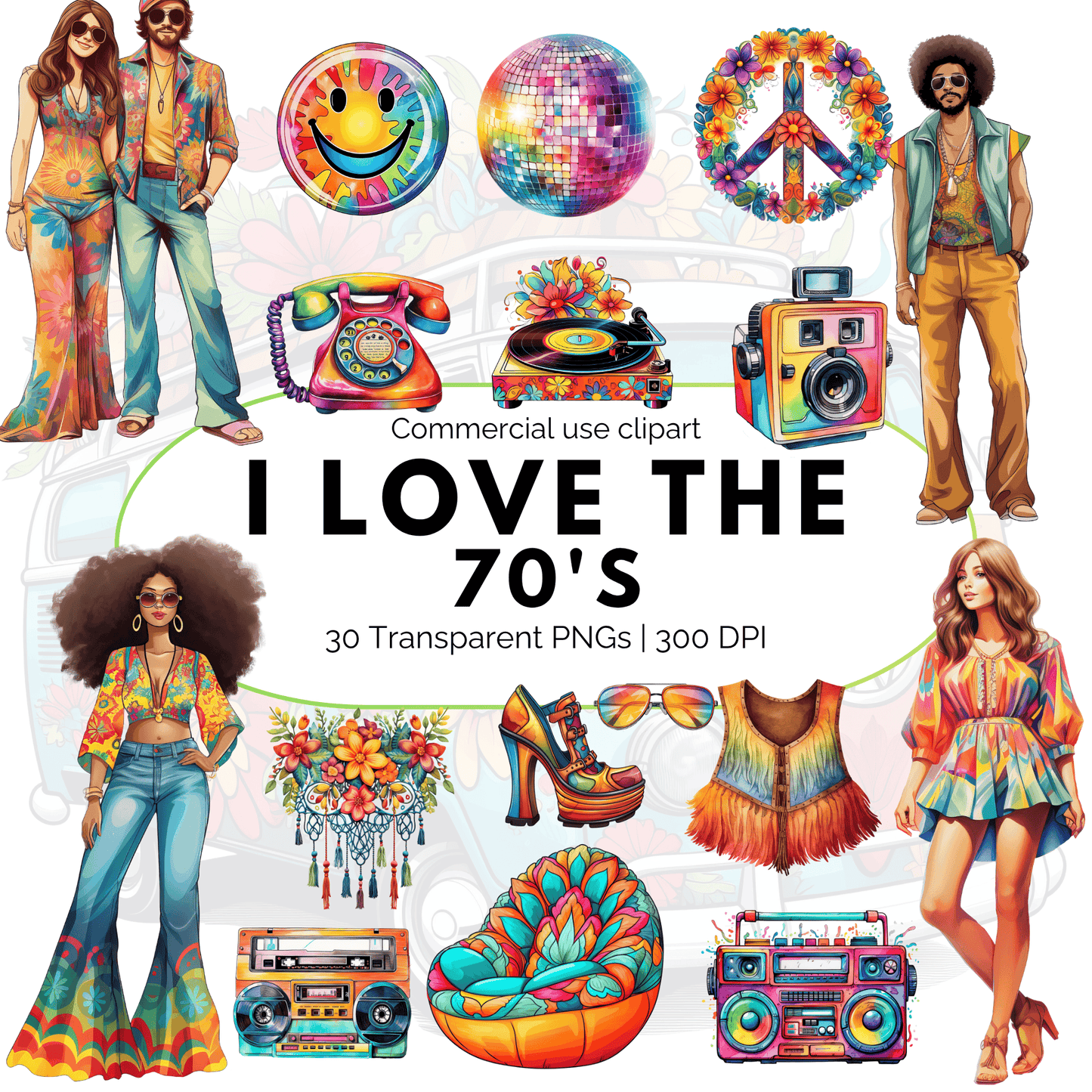 I love the 70s Clipart